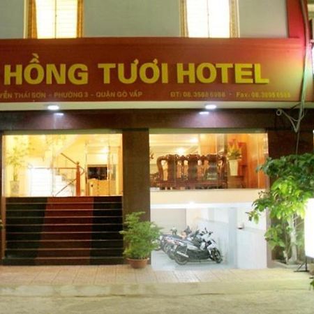 宏图爱酒店 胡志明市 外观 照片